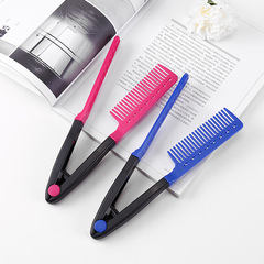Factory Wholesale V-shaped Hair Styling Straight Hair Comb Plastic Clip Hair Styling Comb Straightener