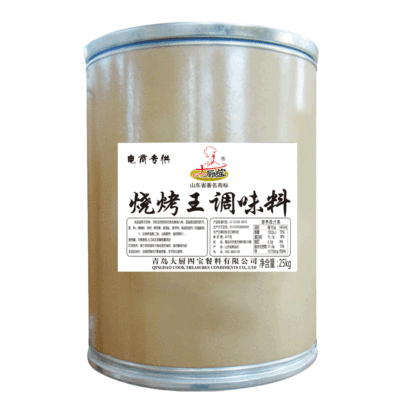 大厨四宝厂家韩式烤肉蘸料 烤肉料东北烧烤蘸料干料调料烧烤王|ru