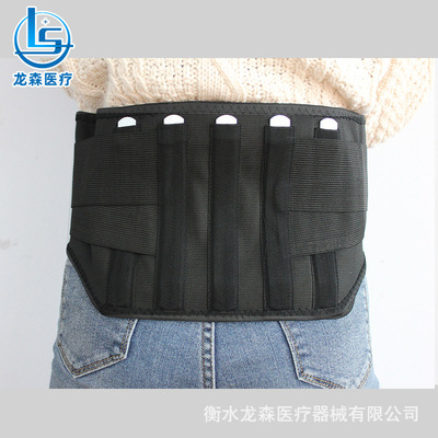 供应自发热护腰 腹部保暖男女护腰 保暖束腰带 家用护腰固定带|ms