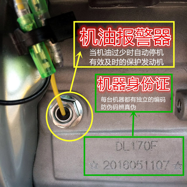 Chongqing small gasoline engine 154F168F170F190F threshing machine ship hanging pulp pump Tiller spray free shipping