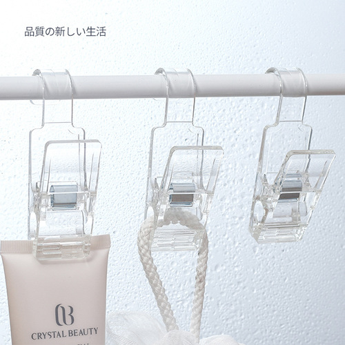 Japanese-style storage clip with hook, note holder, bathroom and toilet can be hung, organized and fixed, transparent clip 2 pack