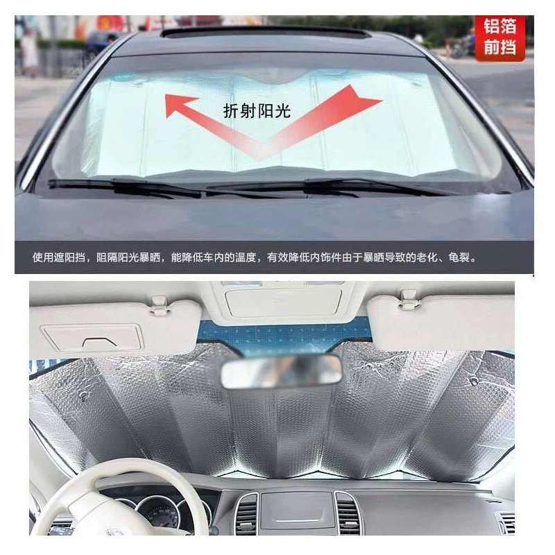 Factory Source Automobile Aluminum Foil Bubbles Drinking Vehol Sunscalery Board Remedial heat insulation Sun file OEM customization