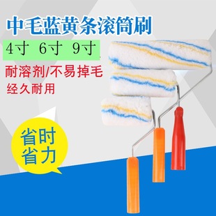 �S�ҹ����T�ϝLˢ ����ˢ9��LͲˢ  4��6�� ����LͲˢ