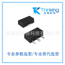 DTC3059 P�ϵ�MOS.�zӡDTC59