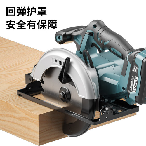 Minli Factory Direct Selling Lithium Battery Circular Saw Stone Cutting Machine 6-inch Woodworking Table Saw Portable Disc Saw
