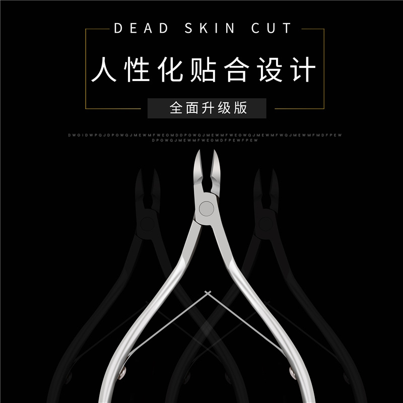 Suministro transfronterizo manicura Acero inoxidable doble tenedor Tarjeta blanca piel muerta tijeras cortauñas manicura cuidado peeling herramienta traje