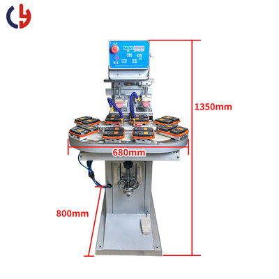 Electronics Trademark printing Double color Printing machine Turntable Automation Printing machine intelligence Toys Printing machine