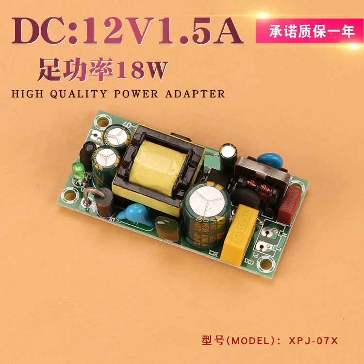 LED-блок питания 220V → 12V, 24W; 12V, 36W