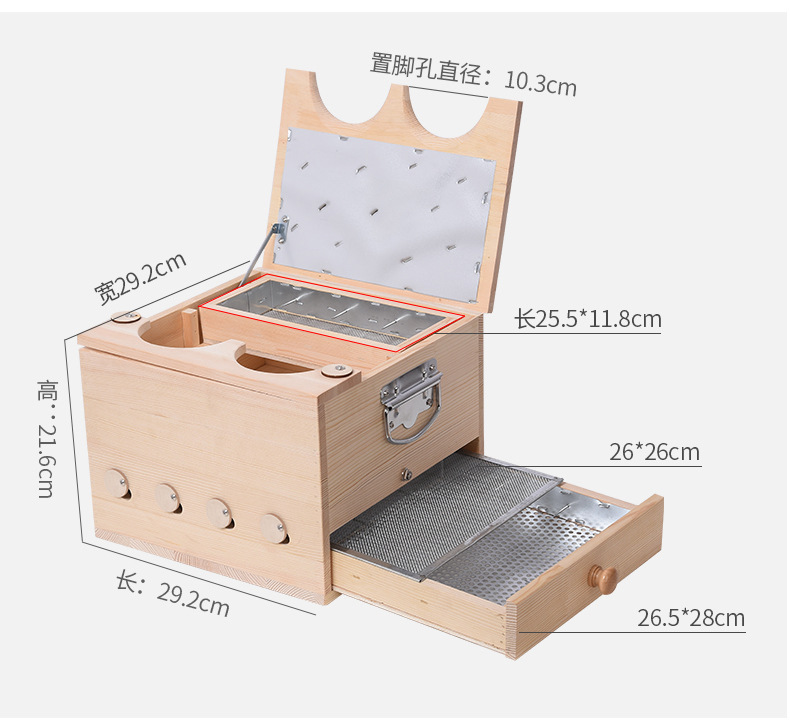 Wooden Moxibustion Foot Box 7+ Hole Ai Yun Foot Warming Device for Home Foot Therapy key features