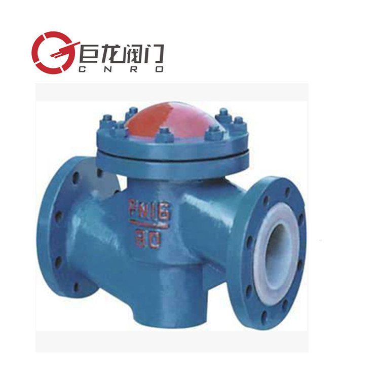 H41F46衬氟止回阀实力厂家知名品牌质量保障价格实惠厂家直销
