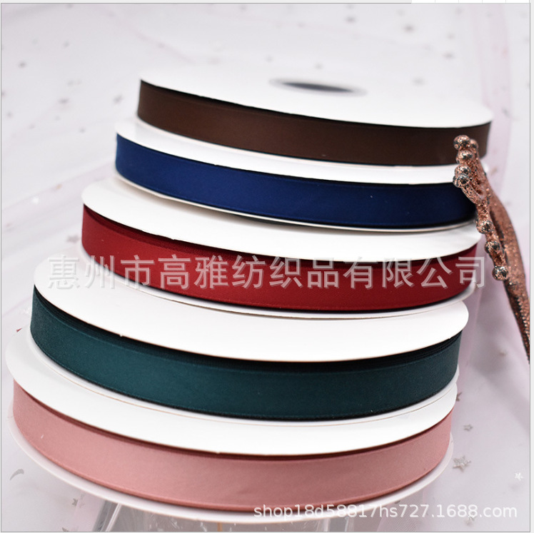 QQ截图20201125152500