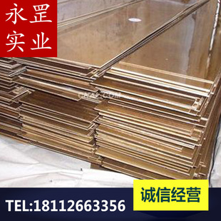 ���� �S�~�Ͻ�W��CW509N�� �K��CW509N���и��~���~�Ͻ��
