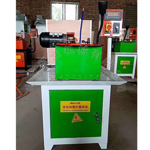 ľ���и��Ƭĥ�X�C ľ���A�Ƭ��ĥ�C С��ȫ�ԄӺϽ��Ƭĥ�X�C