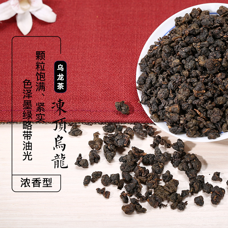 ���ɾӶ�������300�����װ̨��ԭװ���ڲ�Ҷ������������