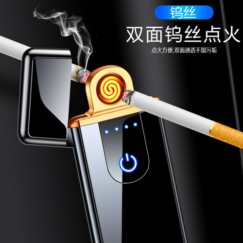 Touch-sensitive mini USB windproof lighter, creative logo electronic cigarette for advertising, wholesale