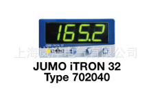 德国久茂温控器-紧凑型智能调节器 JUMO iTRON 04/08/16/32