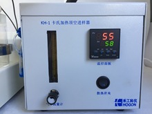 AKF-IS2015C����ˮ�ּӟ�tˮ�֜y���x ���������