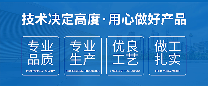 祥和-详情压片机模具_02