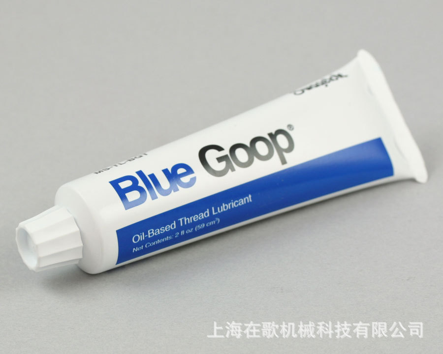 水刀蓝油水刀防抱死螺纹蓝油2盎司大地旭升奥拓福水刀配件蓝胶