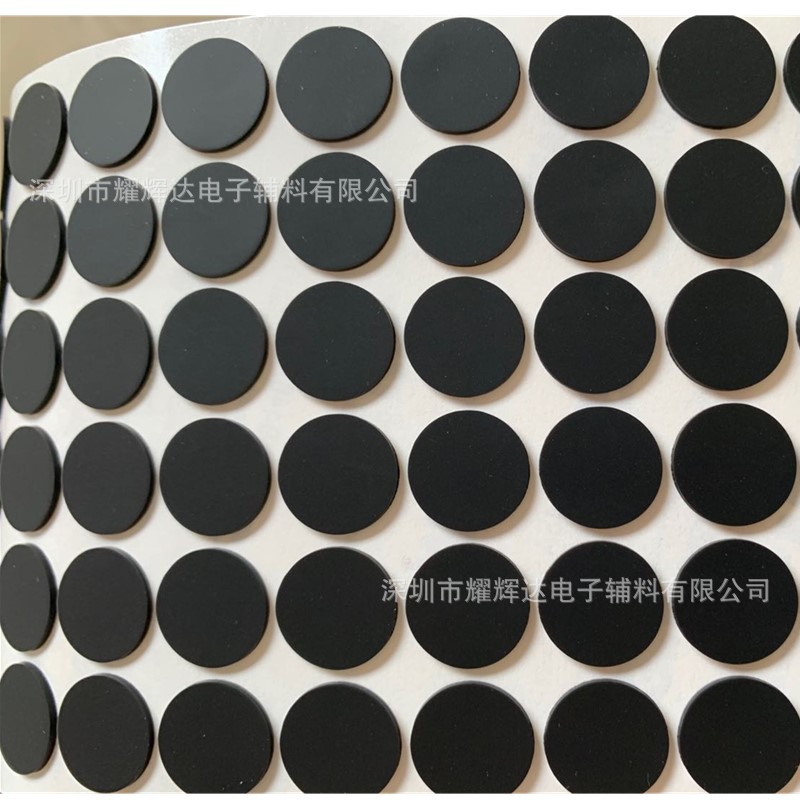 微信图片_20200411130114_副本