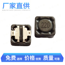 �NƬ��������H74-220M ����ƽ�@ʽ����늸��� �NƬ�@��늸ЬF؛