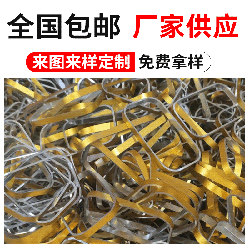 插座铝合金五金边框 喷砂氧化开关面板铝合金边框加工