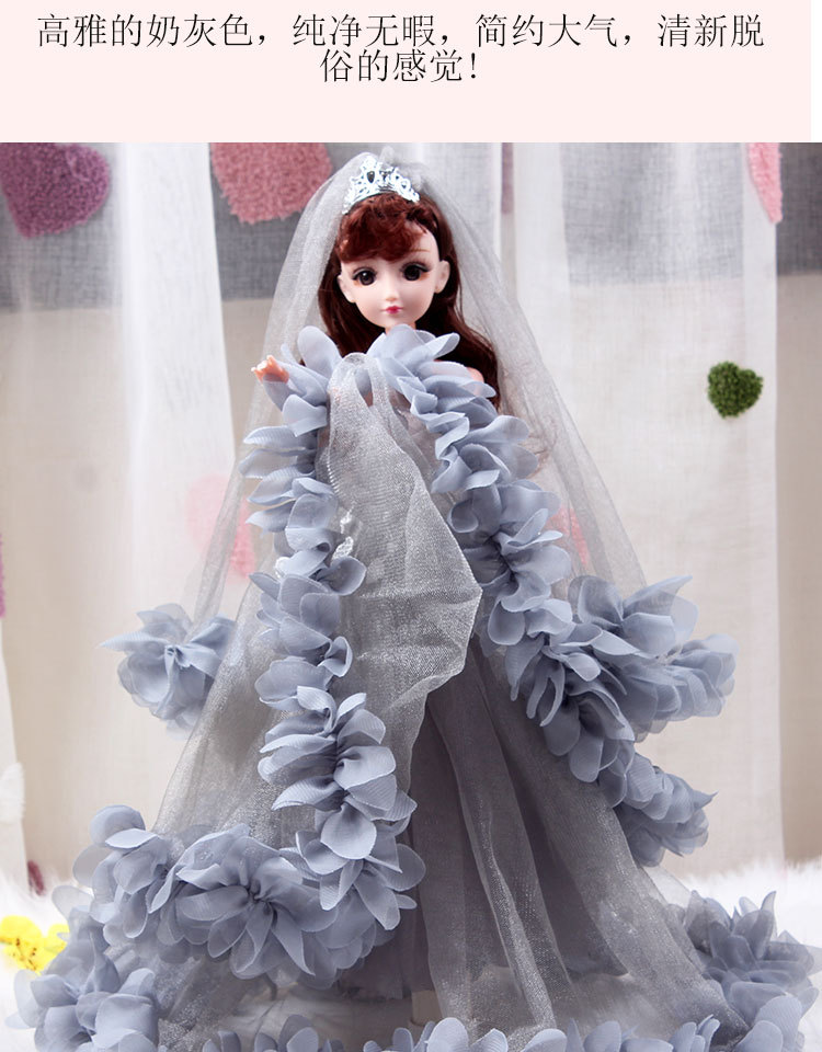 45cm皇冠公主大阿里详情图_12.jpg