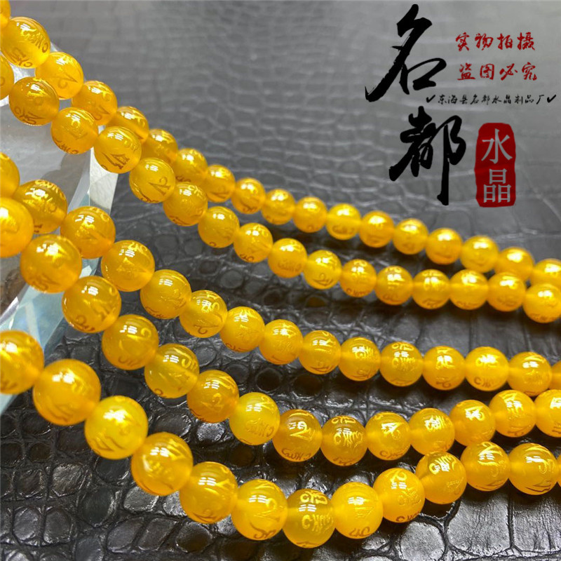 69bc40c9534aee10ce4b279b1b085f