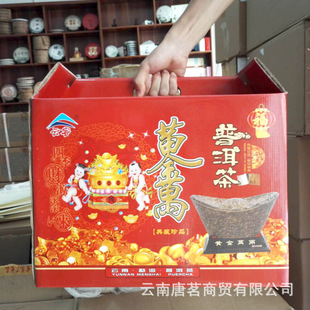 �a��ֱ�N �ն����� 8kgԪ����ˇƷ��� ���� ���նYƷ��Ԫ���[��