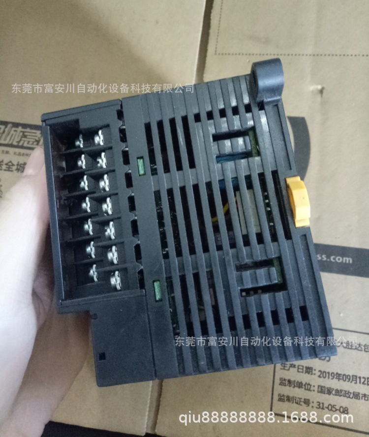 全新原装正品欧姆龙PLC扩展模块 CP7E-E20SDR-L  实拍现货议价