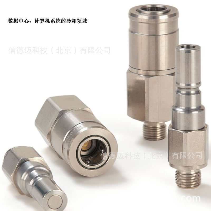 Parker派克RNS系列无溢流型快换接头