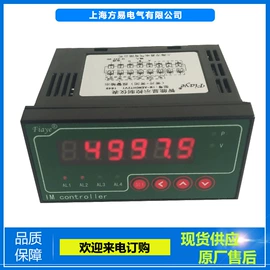 位移传感器;压力传感器;伺服电机