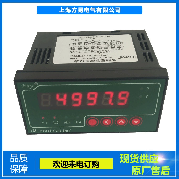 фиай Sensor на шнурке