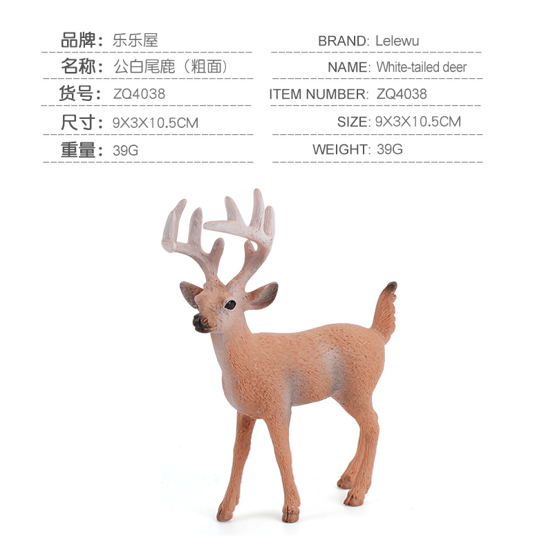 Creativo sólido animal salvaje escritorio bandeja de arena decoración cola blanca ciervo Reno Castor oso negro rugiente Lobo animal mano Oficina