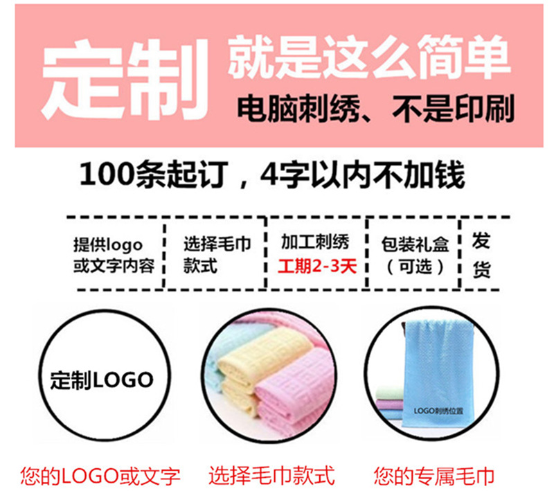 2345截图20200704121629_副本_副本_副本