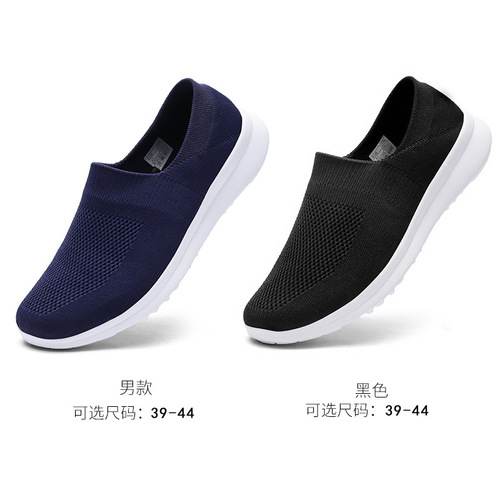 Summer shoes for the elderly, new dad shoes, non-slip soft sole, single-layer mesh, middle-aged and elderly walking shoes, slip-on men's shoes A28