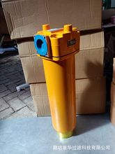 ��ӦZU/QU/WU/XU.BH-A250&times;*3/5/10/20/30FBP���͹���������о