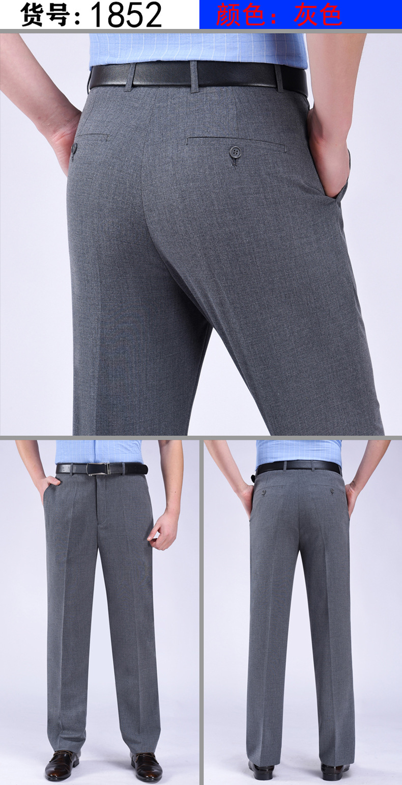 Pantalon homme en Polyester Polyester  - Ref 3444226 Image 39