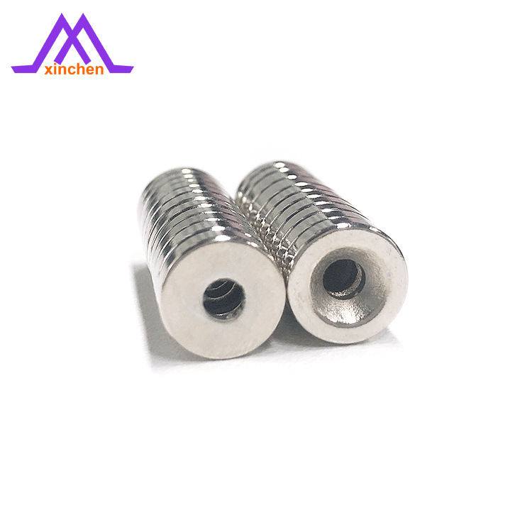 圆形打孔D12x4/5孔3mm 沉头螺丝孔磁铁 钕铁硼强磁