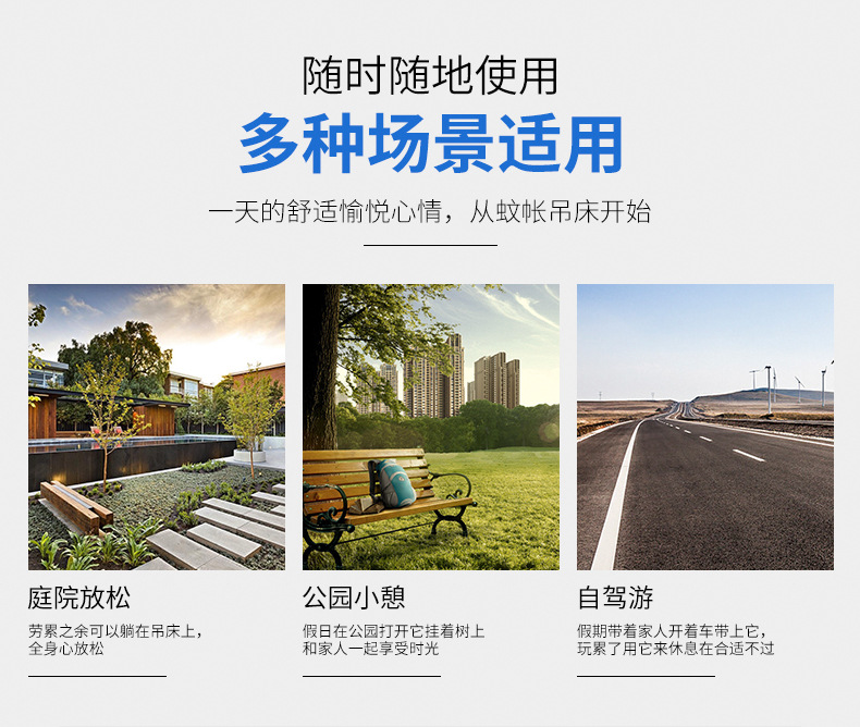 详情_05.jpg