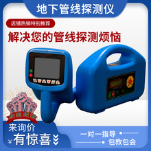 ���¹ܾ�̽�y�x���ٹܵ������x�߾���늾����|�ܾ�����λ�x��̽