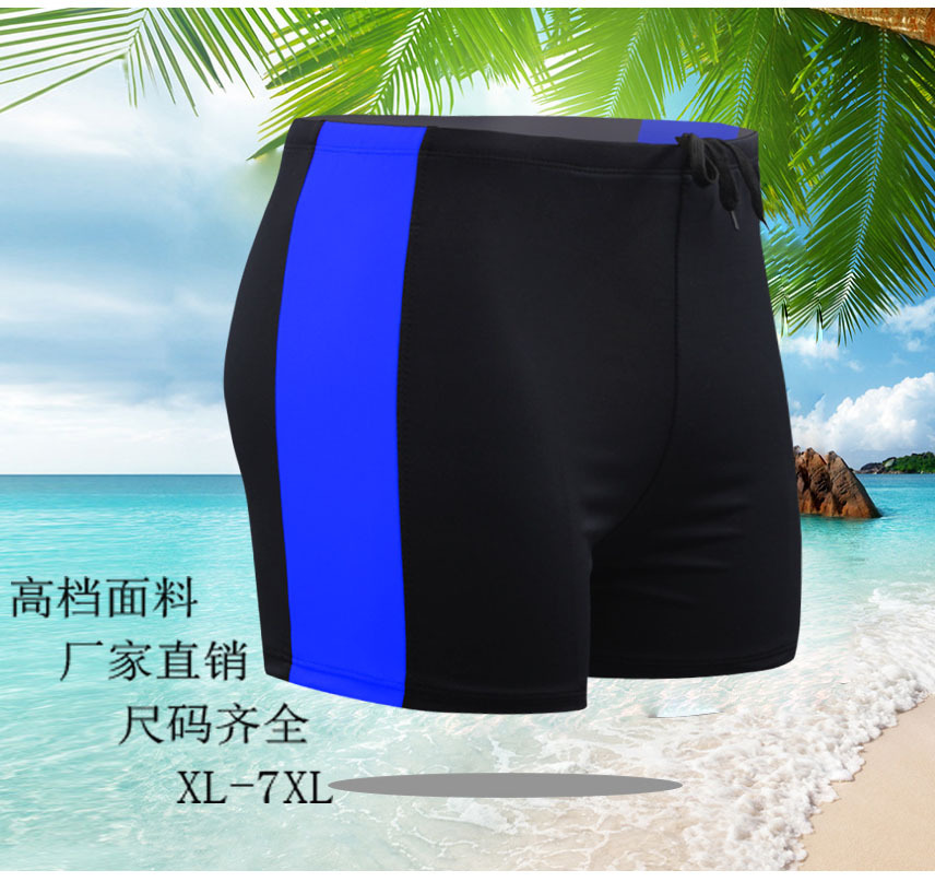 廠家批發泳褲 高檔面料遊泳褲溫泉沙灘 男士寬松舒適黑色泳褲