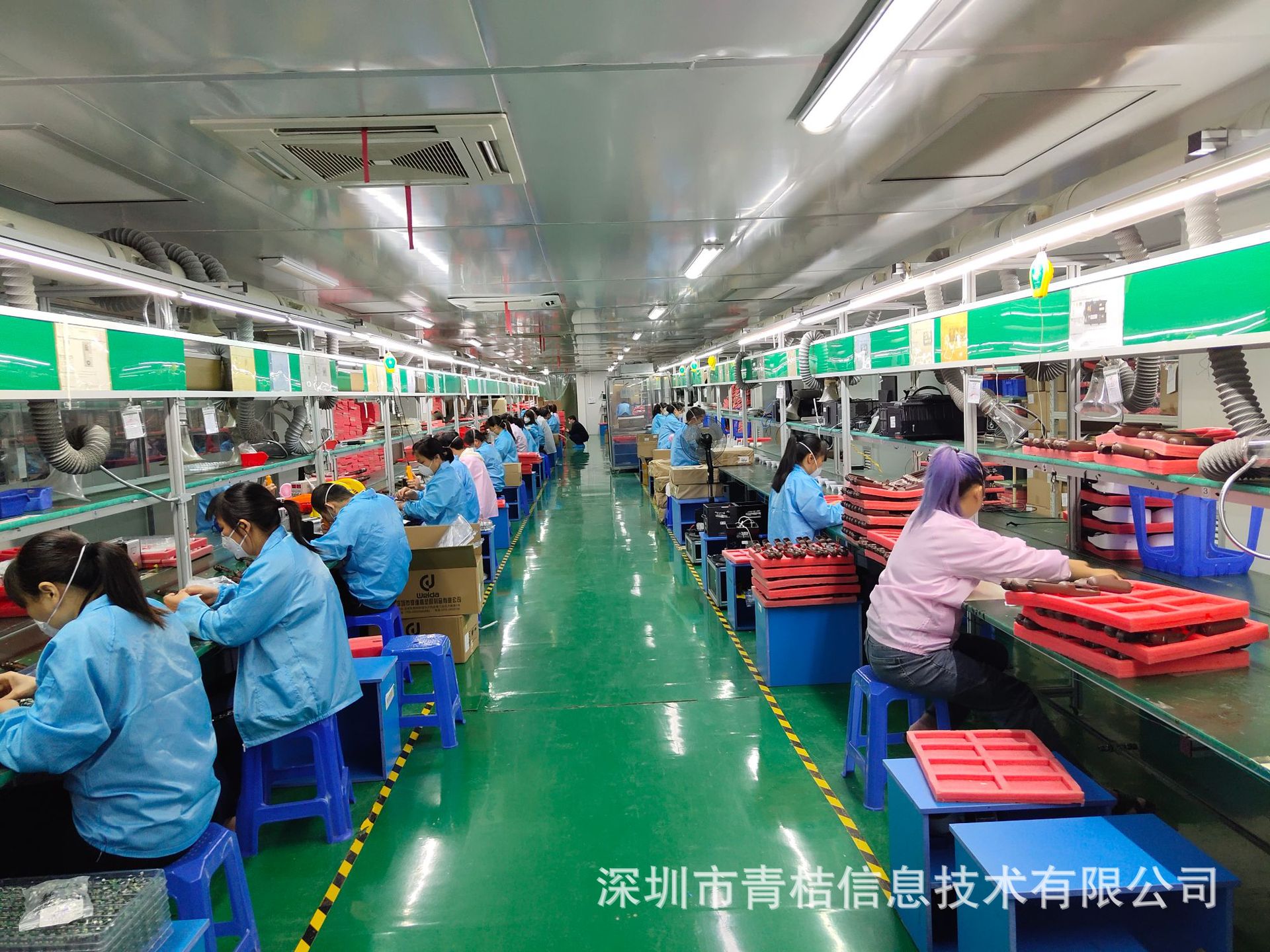 生产车间.jpg