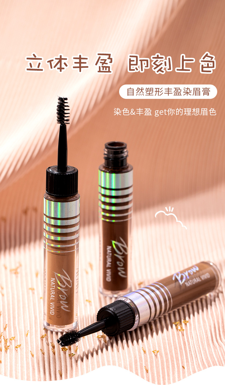 Natural Waterproof Sweat-proof Eyebrow Brush Eyebrow Powder display picture 1