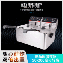 ��l�ը�t ���ⷿ���ȵ������͵��O�� 4L�θ׆κY�ը�t��ը�