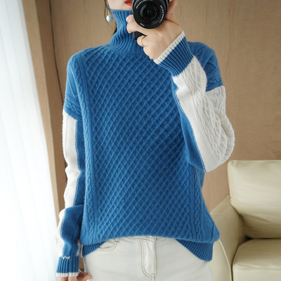 2020 Autumn and winter new pattern Sweater High collar Color matching fashion Cardigan Easy Socket knitting Base coat sweater