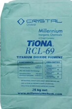 ���Y��˹�� rcl-69⁰׷� R-69 ��tʯ�� ԭ�Sԭ�b��Ʒ�|����