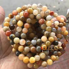 �½���z���ִ������ԭʯ�������ë��朽�z��\ɫ�ǹ�����ִ�