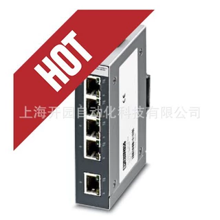 正品 FL SWITCH SFNB 4TX/FX -  2891027 正品