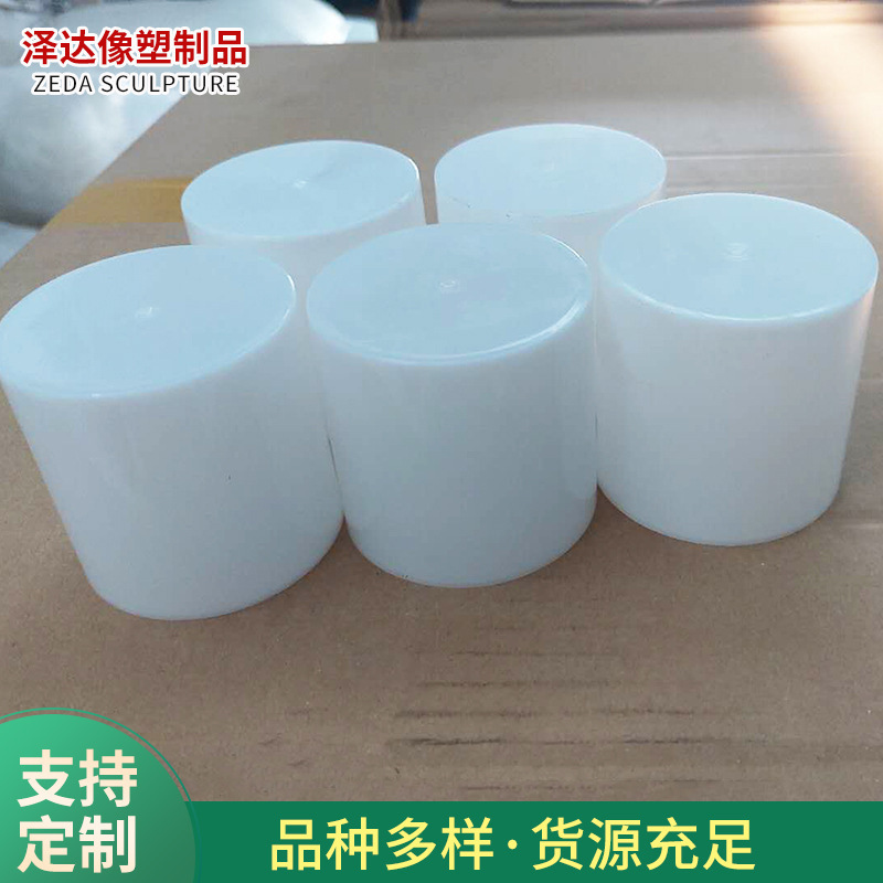 In-Stock Pp Spray Bottle Caps, Sunscreen Spray Caps, Pp Plastic Bottle Caps, Leak-Proof, Customizable with Logo